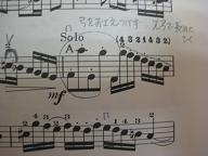 バッハ　2つのバイオリンのための協奏曲第1楽章 006.jpg
