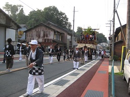 峰山町　二百年記念例祭神興渡御祭 (1).JPG
